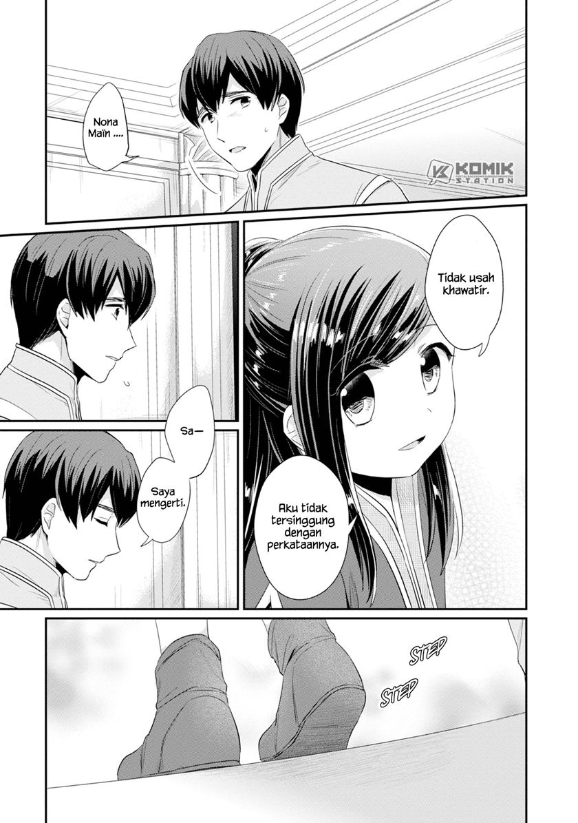 Honzuki no Gekokujou: Part 2